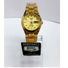 Watch Seiko Women Price Harga In Malaysia Jam Tangan Wanita