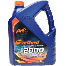 Ssangyong motor oil