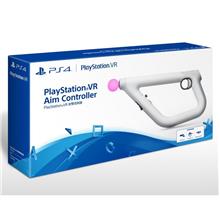 aim controller price
