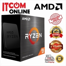 AMD RYZEN 9 5950X 4.5GHZ SOCKET AM4 PROCESSOR (100-100000059WOF)