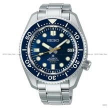 SEIKO SLA023J1 Prospex Marinemaster Professional Diver Automatic Blue