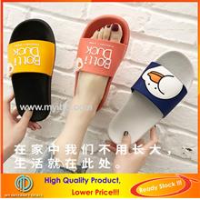 Soft Slippers, Thick Bottom &amp; Non-Slip Botti Duck Korean Fashion Sanda