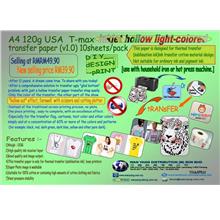 A4 120g USA  T max inkjet hollow light-colored transfer paper (v1.0)