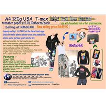 A4 120g USA T max  inkjet Dark fiber thermal transfer paper (v3.0)