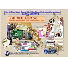  A4 160g Colour Laser Double Sided  High Glossy Photo paper