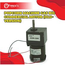 Popcorn Machine Gas Big Commercial Motor (Old Version)