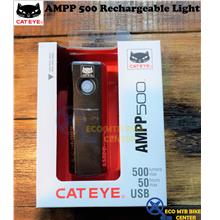 CAT EYE AMPP 500 Rechargeable Light