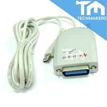 Keysight 82357B USB/GPIB Interface High-Speed USB 2.0