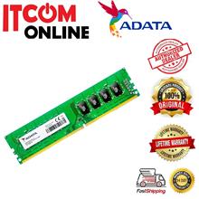 ADATA 4GB DDR3L 1600MHZ DESKTOP RAM (ADDX1600W4G11-SPU)