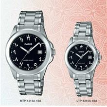 Casio Couple Watch Price Harga In Malaysia Jam Tangan