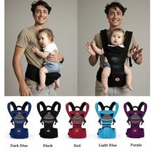 fiffy baby carrier