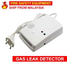 Gas Leak Detector Alarm Fire Safety Equipment 煤气警报器