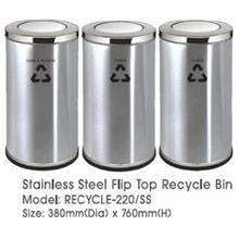 Stainless Steel Round Flip Top Recycle Bin 3in1 Recycle 220SS