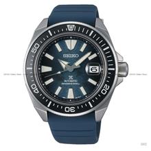 SEIKO SRPF79K1 Prospex Diver Manta Ray Automatic Silicone Blue SE