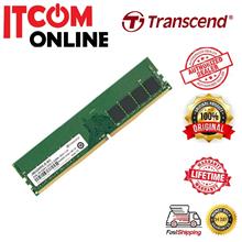 TRANSCEND 8GB DDR4 3200MHZ DESKTOP RAM (JM3200HLB-8GB)