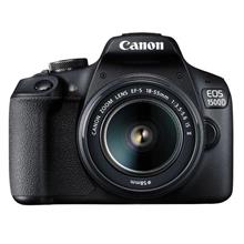 Canon EOS 1500D 18-55mm IS II Kit +32GB+Bag (Import)