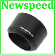 ALC-SH0007 Lens Hood for Sony 75-300mm 100mm Lens