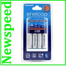 Panasonic Eneloop Quick Charger + 4x AA 2000mAh rechargeable Battery