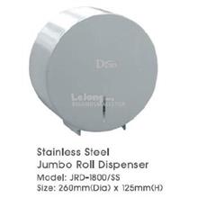 Stainless Steel Jumbo Roll Dispenser JRD1800SS 260DIAX125Hmm 