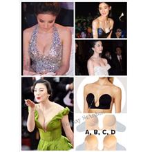 Nubra Padded U Shape-Low Cut Deep Plunge-Backless-Adhesive Side Wing