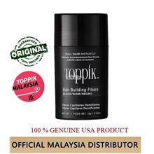Toppik Keratin Protein Hair Building Fiber (12G) Petua Rambut Gugur
