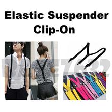 2.5cm Adjustable Pant Pants Elastic Suspender Clip-On Clip 1592.1 