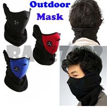 Neoprene Motorcycle Cycling Outdoor Face Mask Sport Cover 1252.1 