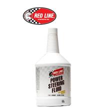 Power Steering Fluid Price Harga In Malaysia Power Steering Fluid Price Harga In Malaysia