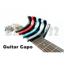 Guitar Capo Acoustic Plastic  AlloyTune Change key Clamp 1877.1 