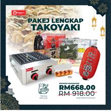 Takoyaki 2 Plate Machine Package