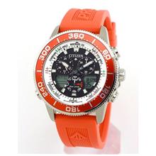 citizen promaster marine yacht