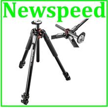 Manfrotto 3-section Tripod with Horizontal Column MT055XPRO3