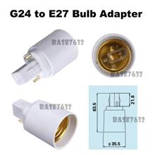 PLC G24 Male to E27 Female Socket Light Bulb Adapter Holder 2332.1 