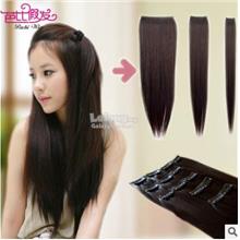 Hair Extension,24´´ Full Head 4 Pieces Set,Color,Volume Thicken Length