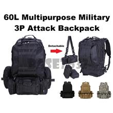 60L Detachable Tactical Army Military Backpack Back Pack Bag 2046.1 