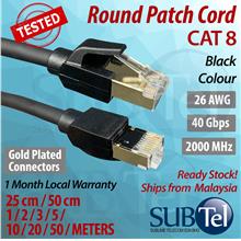 SenTec CAT8 RJ45 Patch Cord LAN Cable Gigabit Ethernet Cable 40G 26 AW