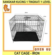 Sangkar kucing price, harga in Malaysia - lelong