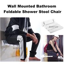 Wall Mounted Multipurpose Bathroom Foldable Shower Chair Stool 2333.1