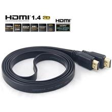 HDMI V1.4 High Speed Gold Plated Flat Cable - 20 Meter