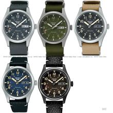 SEIKO 5 Sports Field SRPG31K1 SRPG33K1 SRPG35K1 SRPG39K1 SRPG41K1