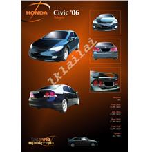 Honda Civic '06 Mugen - Body Kits