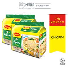 MAGGI 2-MINN Chicken 5 Packs 77g x2 Multipacks