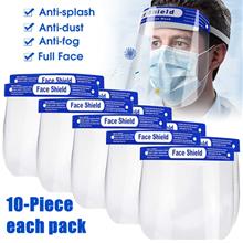 10pc Medical Protective Comfort Sponge Face Shield