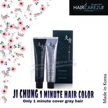 Ji Chung Korea Premium 1 Minute Hair Color Dye Cream