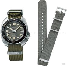 SEIKO SPB237J1 Prospex Diver Automatic Dual Fabric Straps Grey Green