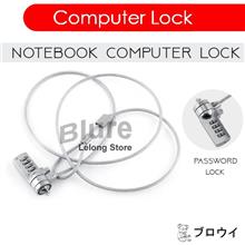 Notebook Laptop Computer Lock 4 Digit Password Cable