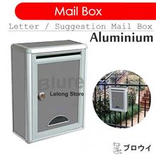 Mail Letter Post Suggestion Box Aluminum Wall Mounted Lockable Window