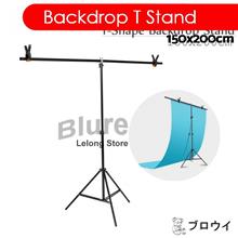 Portable Photo Studio Background Backdrop T Stand Kit 150x200cm