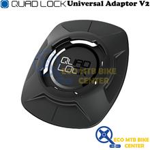 QUAD LOCK Universal Adaptor V2