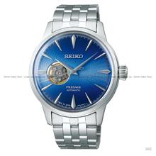 SEIKO SSA439J1 PRESAGE Cocktail Acapulco Blue Automatic Bracelet